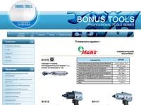 Bonus Tools - 